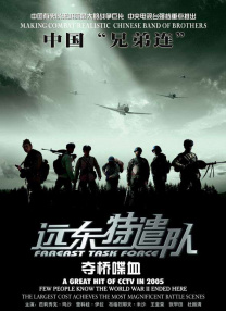 美女主播呻吟互摸热舞